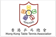 The Hong Kong Table Tennis Association